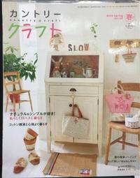 古今書廊《2006 Hello Kitty Taiwan Flower Album》│icash│完整未使用 歷史價格詳細信息