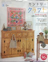古今書廊《2006 Hello Kitty Taiwan Flower Album》│icash│完整未使用 歷史價格詳細信息