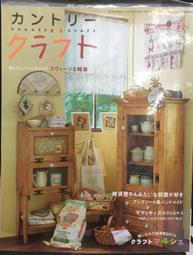 古今書廊《2006 Hello Kitty Taiwan Flower Album》│icash│完整未使用 歷史價格詳細信息