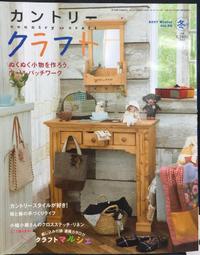 古今書廊《冬盡》岩上│明光│ 歷史價格詳細信息