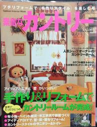 古今書廊《素食宴客菜》仁和齋素食餐廳│世一│9789861931913 歷史價格詳細信息
