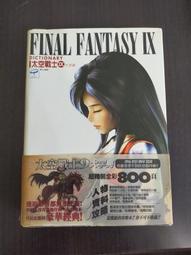 太空人玄關收納 門口鑰匙收納托盤 糖果零食收納盒 手機架 輕奢家居裝飾 客廳辦公室裝飾 歷史價格詳細信息