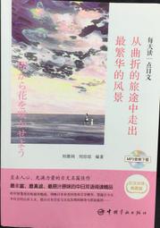 古今書廊《一德書會法作品集 4》│9579734127│ 歷史價格詳細信息