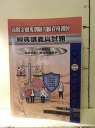 【等閑書房】《講文化 英語世界的點點滴滴》有水痕｜書林｜孔慧怡｜二手書 1040807 歷史價格詳細信息