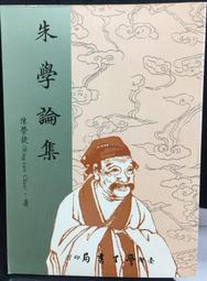 古今書廊《朱泥壺的世界》│壺中天地藝術│ 歷史價格詳細信息