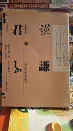 店民宿定制2024新款投影儀超高清家用臥室愛國者H29Pro 店民宿足浴商用智能電視辦公會議用投屏投影機  露天市集 歷史價格詳細信息