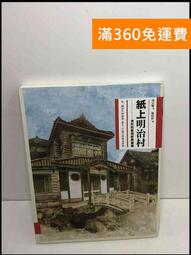 【免運】【臺灣新科技】智慧戒指手環 nfc手環 R4多功能智能指環支援IDIC nfc智慧魔戒 智慧家居智能戒指 智能手 歷史價格詳細信息