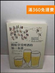 贈品 開學季 COLLID 打點板配件組【敦煌樂器】 歷史價格詳細信息