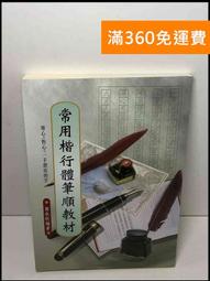常州行星擺線針輪減速機立臥式國標銅芯轉子單項攪拌器輸送帶馬達 歷史價格詳細信息