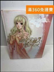 【免運】志願者多口袋反光馬甲定製紅色網眼馬夾義工廣告活動背心印字LOGO 歷史價格詳細信息