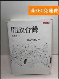 贈品 開學季 Ibanez GRX40 多樣吉他配件【敦煌樂器】 歷史價格詳細信息