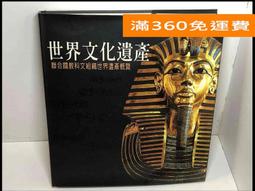 聯合國成立50周年紀念幣，經典小白幣，發行量1000萬，後期241 歷史價格詳細信息