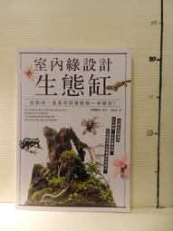 【等閑書房】 《東京 BABYLON 1~7》｜大然-東立｜CLAMP｜二手書425-113丑 歷史價格詳細信息
