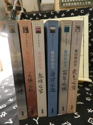京介文藝社 色 情侶衫日系復古同色系袋工裝情侶連帽外套 寬鬆版型男裝帽衫 防風外套寬版男裝外穿薄外套 工裝外-時尚男裝 歷史價格詳細信息