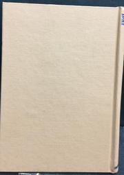 古今書廊《杜詩詳注：3冊合售》唐。杜甫；清。仇兆鱉 注│里仁│ 歷史價格詳細信息