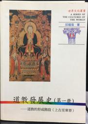 古今書廊《發現美麗台灣之春夏秋冬》dvd│天下│全新未拆封 歷史價格詳細信息