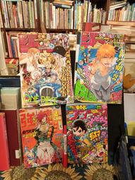 ［府城舊冊店］日文版漫畫/大百科、愛與死的Jeans（售出），每本$100 歷史價格詳細信息