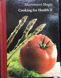 古今書廊《magic power 魔幻力量》 紙盒微浸水│片況極佳如新 歷史價格詳細信息