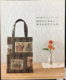 古今書廊《かなの美を学ぶ散らし書き》│日貿出版社│9784817040725 歷史價格詳細信息