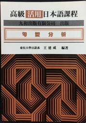 日本明和九年西元1772年，發行古南鐐二朱銀，詳如上图。年代已久：值得收藏。 歷史價格詳細信息