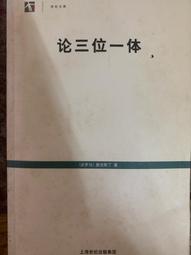 三幅一體油畫.掛豪宅.廉售 歷史價格詳細信息