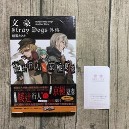 夏新四方鍋多功能雙管電火鍋涮烤一體鍋家用料理鍋不粘鍋禮品 歷史價格詳細信息