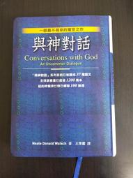 沃納．萊默希特：一半永恆 Werner L&auml;mmerhirt: Eine halbe Ewigkeit (CD) 歷史價格詳細信息