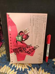 浩成電子小提琴演奏級電聲提琴靜音舞演出小提琴靜音演提琴 歷史價格詳細信息