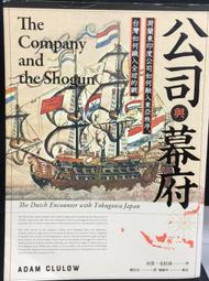 古今書廊《如何拍攝電影：電影企劃製作實戰手冊(第3版)》李祐寧│商周│9789861202587 歷史價格詳細信息