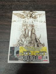 【享讀書房DTB2】《國畫名師經典畫庫 張大千(簡體)》天津人民美術出版社 歷史價格詳細信息