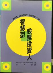 股票投資入門與實戰技巧 從零開始學炒股 股票讀懂K線 均線指標 掌握買賣時機過頂擒龍 普通散戶 新手的操作指南 金融投資學書籍 歷史價格詳細信息
