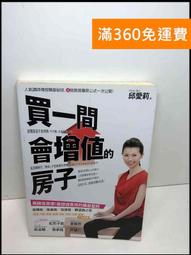 【贈品】買Mio 送記憶卡MSD 64G(車麗屋) 歷史價格詳細信息