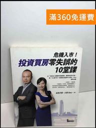 免運 送贈品????買多優惠 青春99 多胜肽胺基酸 匯客萊公司貨 可刷卡 分期 貨到付款 歷史價格詳細信息
