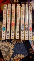 【府城舊冊店】<漫畫>東立-無釘無章-鋼之鍊金術師-2~13 （缺11）共11本合售~書況洽詢 歷史價格詳細信息