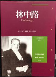 古今書廊《林中路》馬丁.海德格│時報│9571312444 價格比較,價格查詢,歷史價格詳細信息