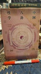 出售～第一版紙幣收割機 五百元面值 實物拍圖 品如圖 看好再20133 歷史價格詳細信息