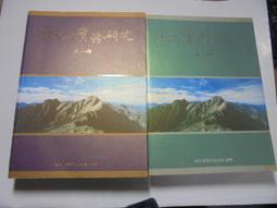【務實老爸-福袋組】AXIO Crossover 時空跨界頂級後背包-隨興休閒組 (ZEC SET-A) 2色任選 歷史價格詳細信息