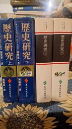 【府城舊冊店】史蒂芬金小說區/早期-希區考克-精彩小說選(1)民國69年再版-姚姮譯,水牛 歷史價格詳細信息