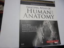 Atlas of Human Anatomy and Surgery Bourgery 人體解剖圖譜 歷史價格詳細信息