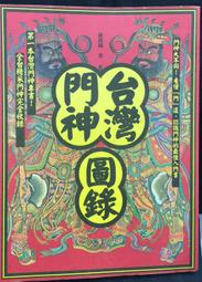 古埃及貓神 手工串珠戒指 925純銀月光石 拉長石 紫水晶6.5-7.5號戒圍 都可以帶喔 設計款 歷史價格詳細信息