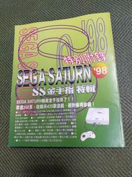 O5系列 防鏽抗氧304不鏽鋼 收納型漱口杯架 歷史價格詳細信息