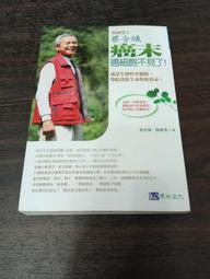 【享讀書房O4】《中國的亞洲夢》唐米樂 / 時報 歷史價格詳細信息