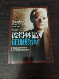 【享讀書房O4】《中國的亞洲夢》唐米樂 / 時報 歷史價格詳細信息