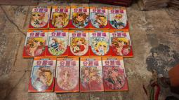 【府城舊冊店】〈經典小說〉（有章）（土屋隆夫推理小說作品集-1～13本-商周+獨步出版～需郵寄先匯款 歷史價格詳細信息