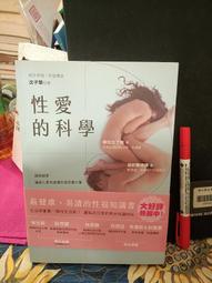 【府城舊冊店】愛麗絲私藏區／愛麗絲夢遊仙境～世界名著-企鵝幼年童話～懷舊珍藏前半部有圖寫 歷史價格詳細信息