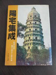汝陽劉，紅酸枝桿，宿純羊毫，高定款大長峰，純動物毛無尼龍。     出峰:6.3cm，口徑:9mm，細光峰純-918 歷史價格詳細信息