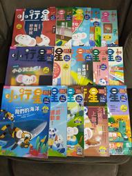 【享讀書房3E】《新暗行御史 1~17+外傳+公式設定集 (如圖所示 共19本合售)》伊人完 / 1-5大然文化+尖端 歷史價格詳細信息