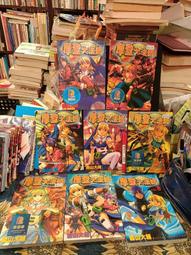 【府城舊冊店】出租書有書釘-十二國記前傳：魔性之子「小野不由美 」-陳惠莉譯~尖端出版 歷史價格詳細信息