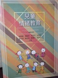 2019新款兒童投搖擺機摩託搖擺車設備帶音樂卡通兒童電動搖搖車 歷史價格詳細信息