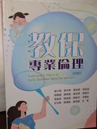 2024華倫新款仙女風鉚釘尖頭真漆皮半拖涼鞋細帶包頭后空穆勒女鞋-沐陽家居 歷史價格詳細信息